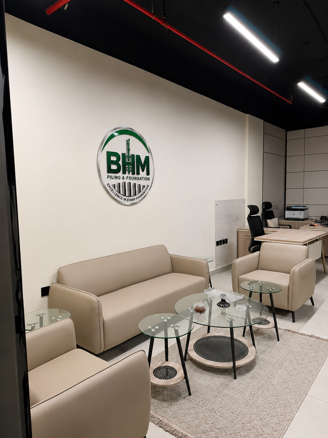 مكتب BHM الداخلي
